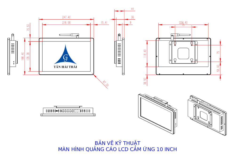 bản vẽ kỹ thuật của Màn hình quảng cáo LCD 10inch cảm ứng