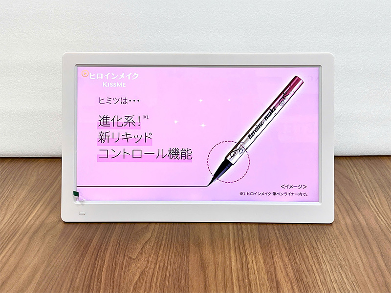 màn hình quảng cáo để bàn 15.6inch 